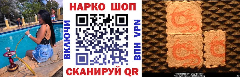 Купить наркотики цена Буй Конопля  АМФ  Alpha PVP  МЕФ  ГАШ  Кокаин 
