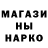 Экстази Cube Beth Elaine