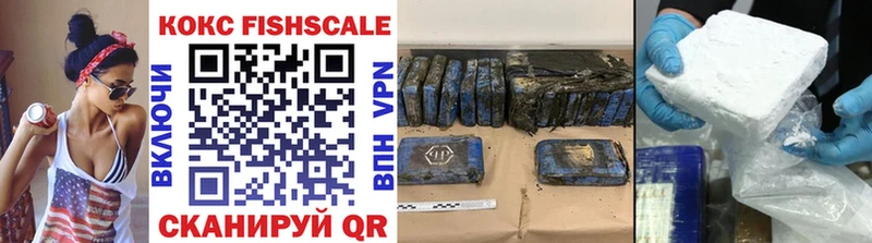 kraken рабочий сайт  даркнет сайт  Буй  КОКАИН Колумбийский 