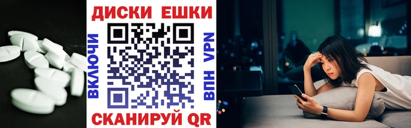 ссылка на мегу зеркало  Буй  Экстази louis Vuitton 