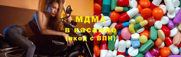наркотики Беломорск