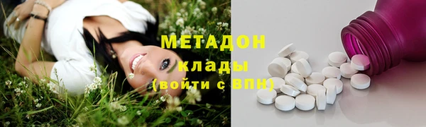 винт Новодвинск