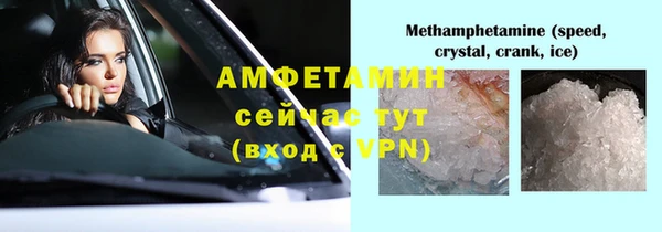 прущие крисы Богданович