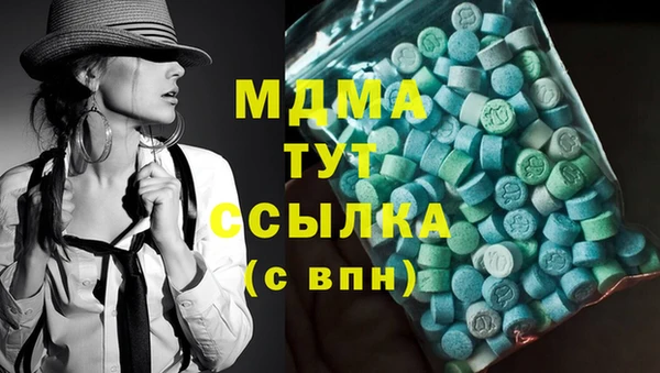 мет Белоозёрский