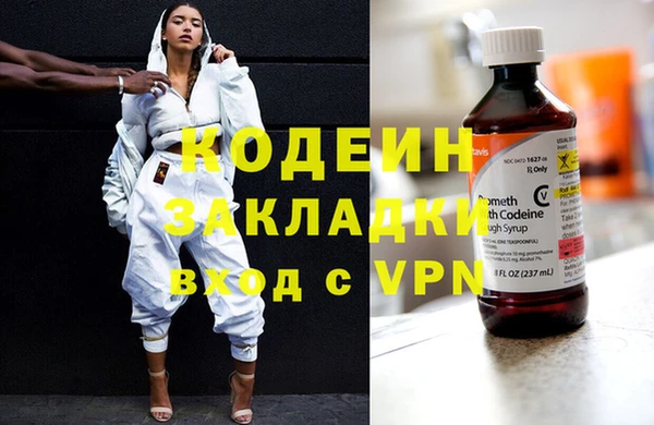 прущие крисы Богданович