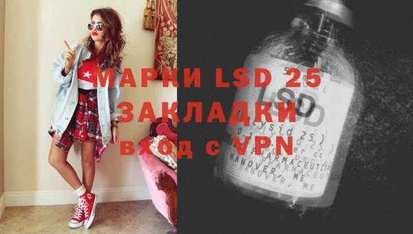 мет Белоозёрский