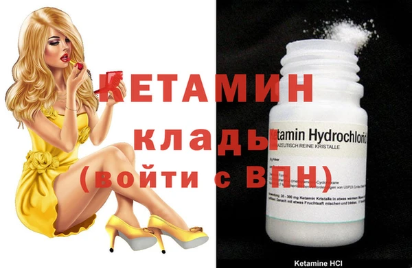 кокс Нефтегорск