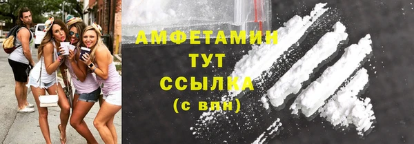 прущие крисы Богданович