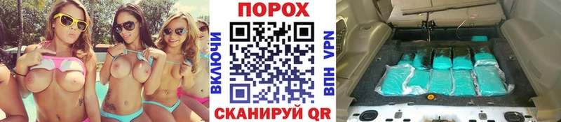 как найти закладки  Буй  ОМГ ОМГ онион  МЕТАМФЕТАМИН кристалл 